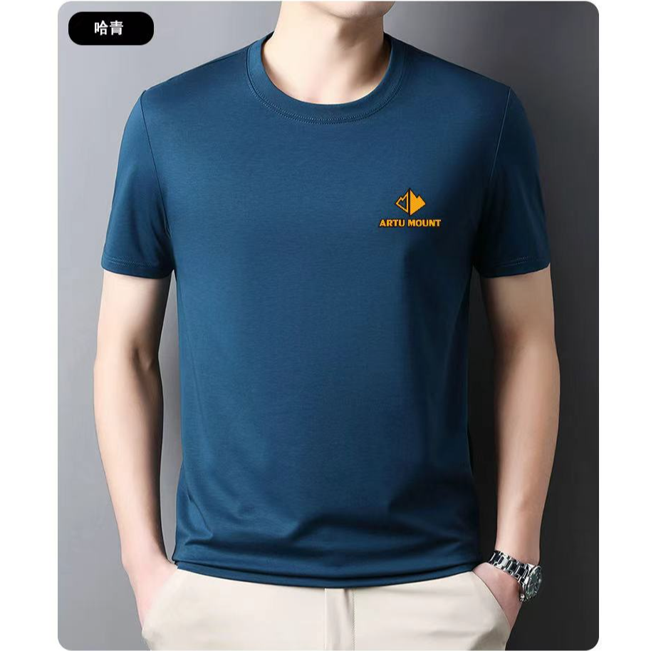 ARTU MOUNT 300织天丝冰感圆领短袖 C11款