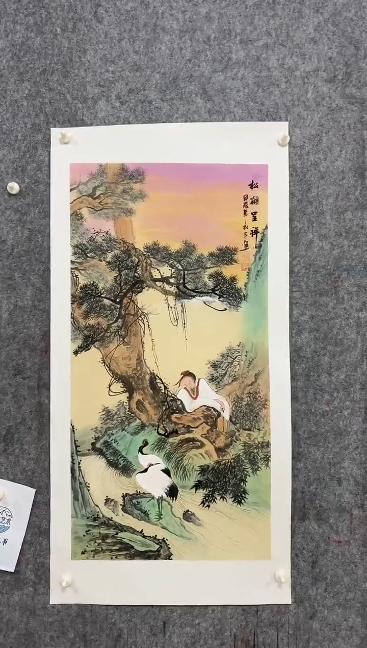 【闪购商品】国画 张松平老师4.5平尺精品作品