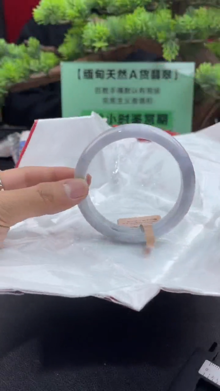 【闪购商品】翡翠手镯未镶嵌翡翠手镯（微瑕）4