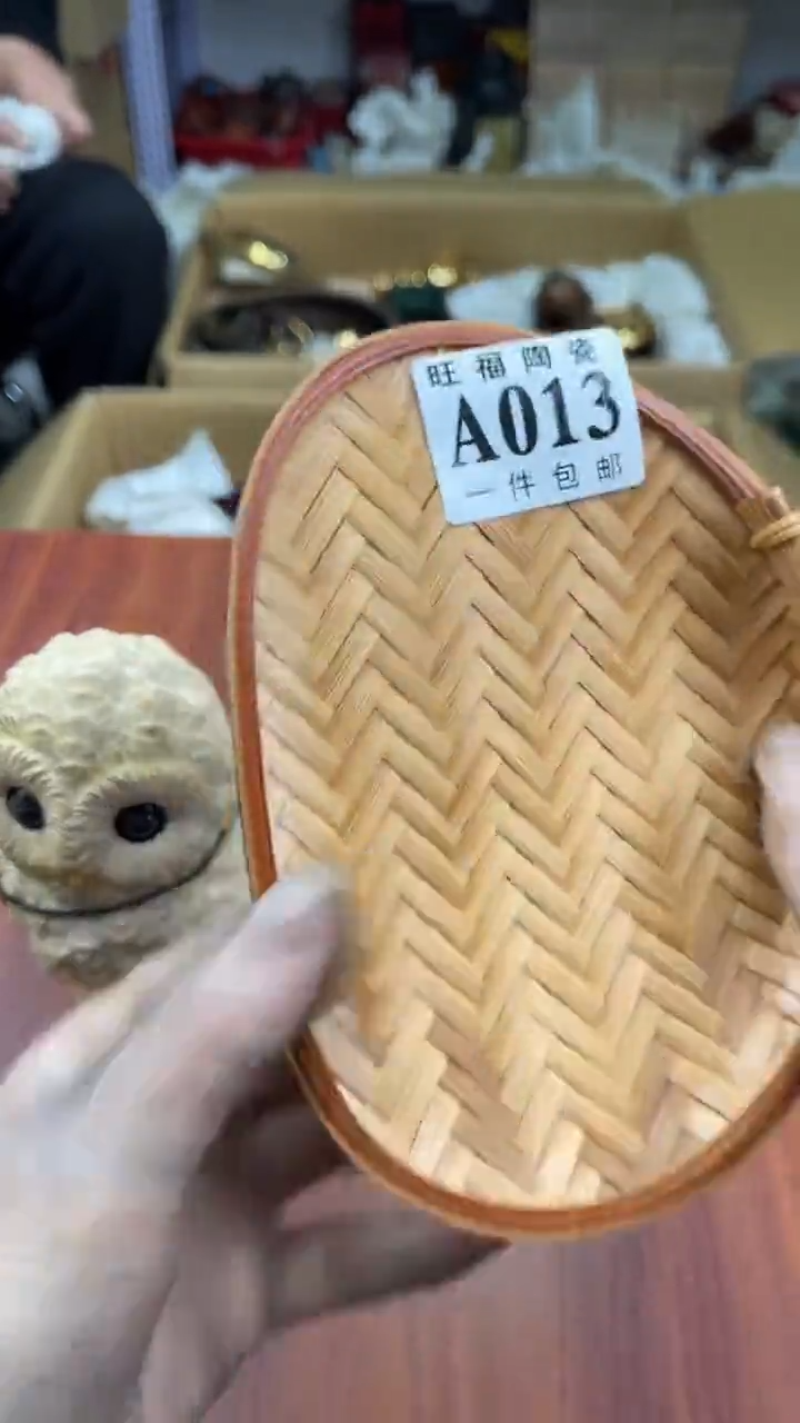 瓷片兵***0盛日中古杂项籈选