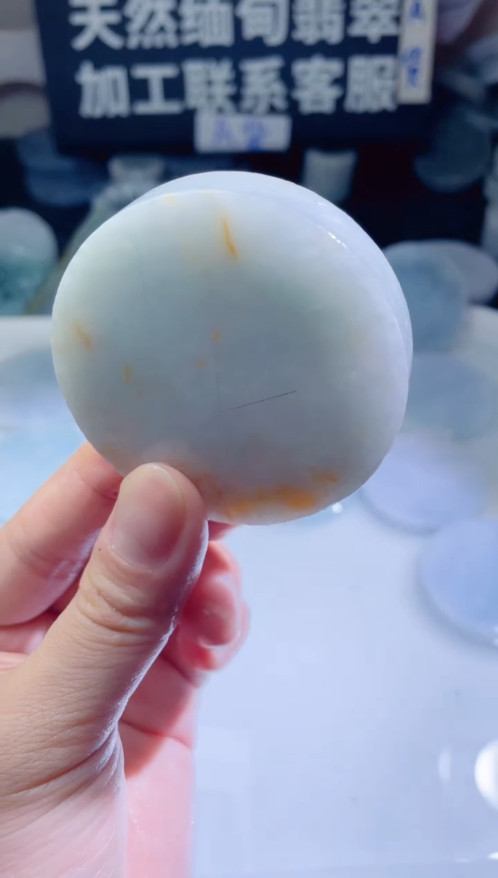 颈饰未镶嵌翡翠4584