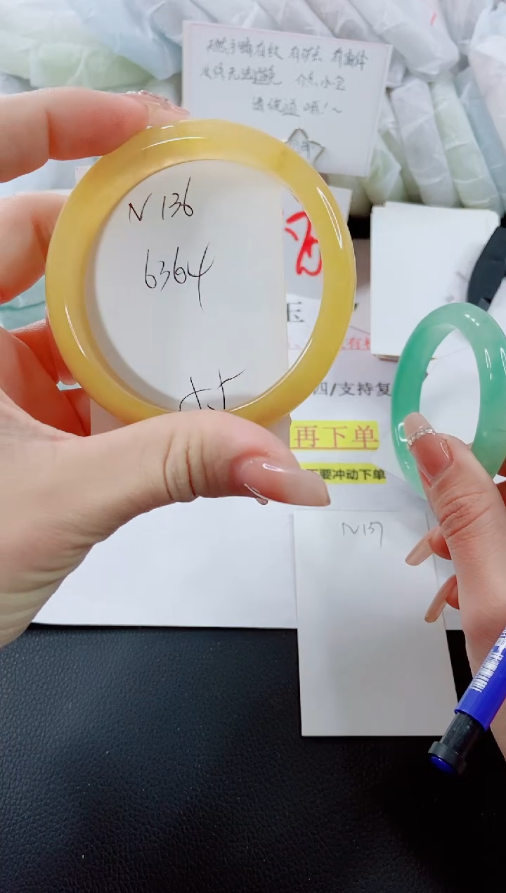 【闪购商品】石英质玉手镯未镶嵌N136-63/64