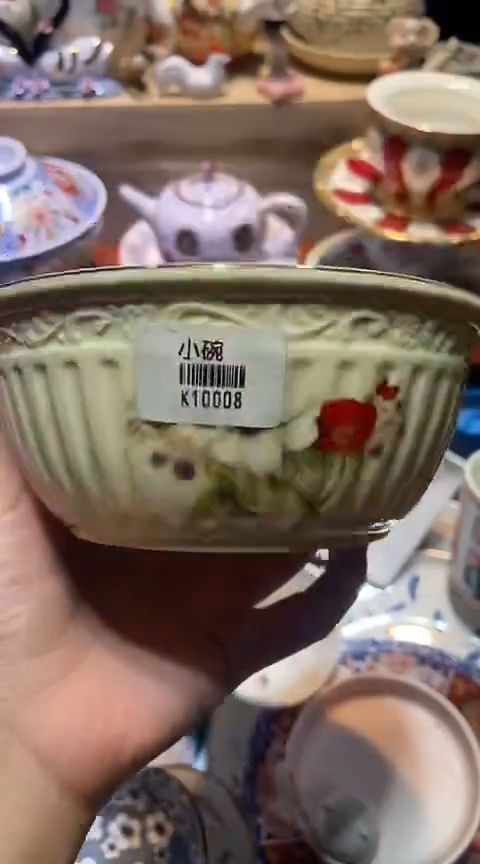 瓷片1111111111111@@1