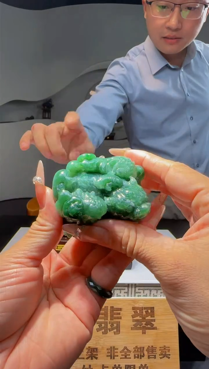 【闪购商品】定制翡翠未镶嵌Q02651翡翠毛货