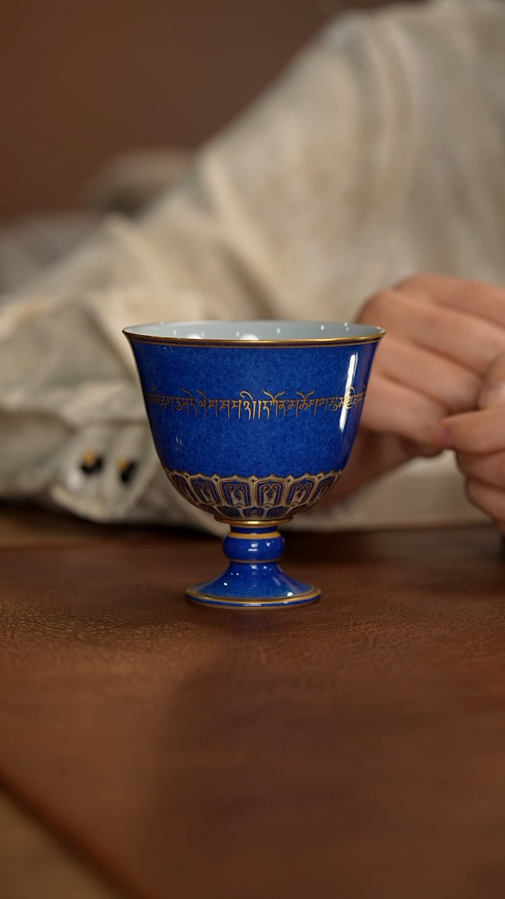 【闪购商品】瓷片景德镇斌芬陶瓷/自牧堂220