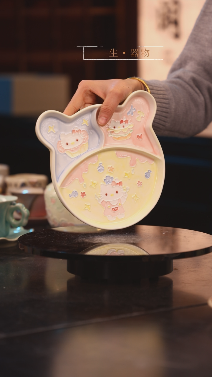 【闪购商品】景德镇可爱设计师款陶瓷