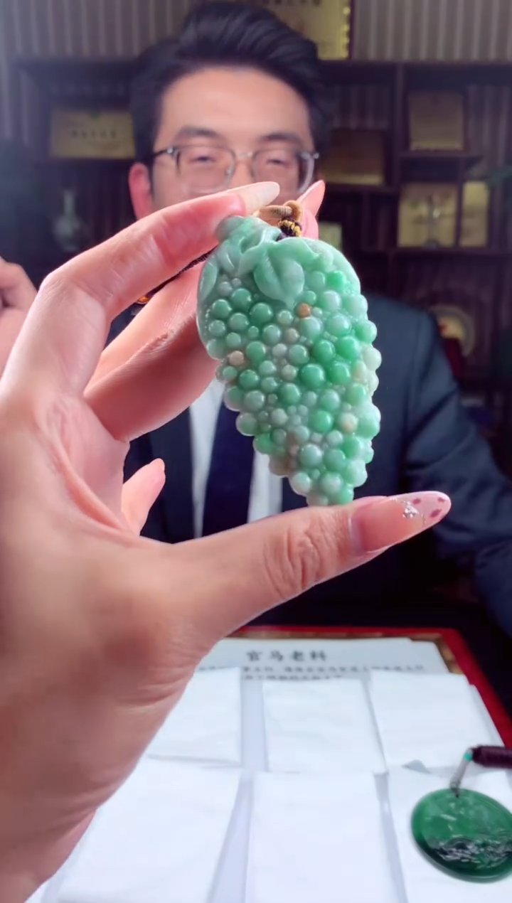 【闪购商品】定制翡翠未镶嵌挂件发货（拍一发一）