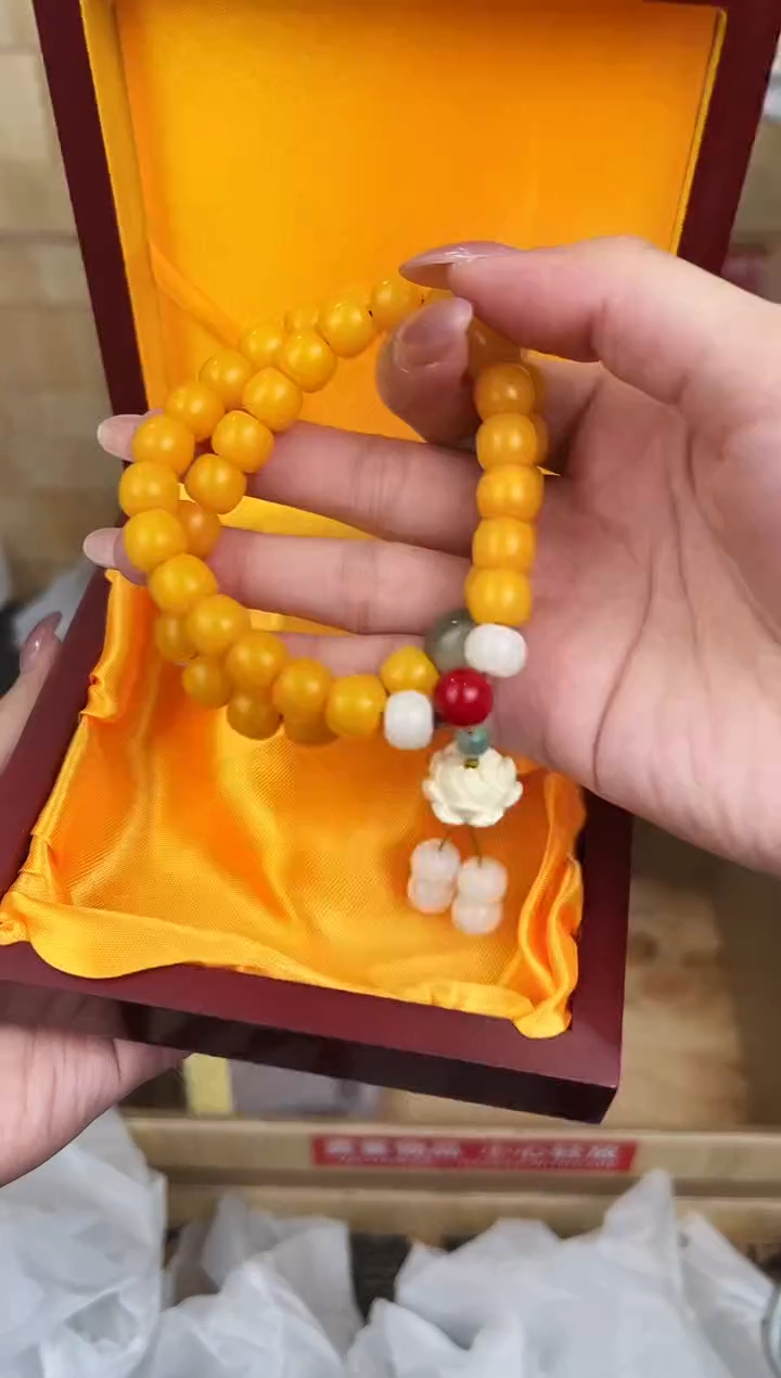 万家文玩阁黄玉菩提链接@@L050