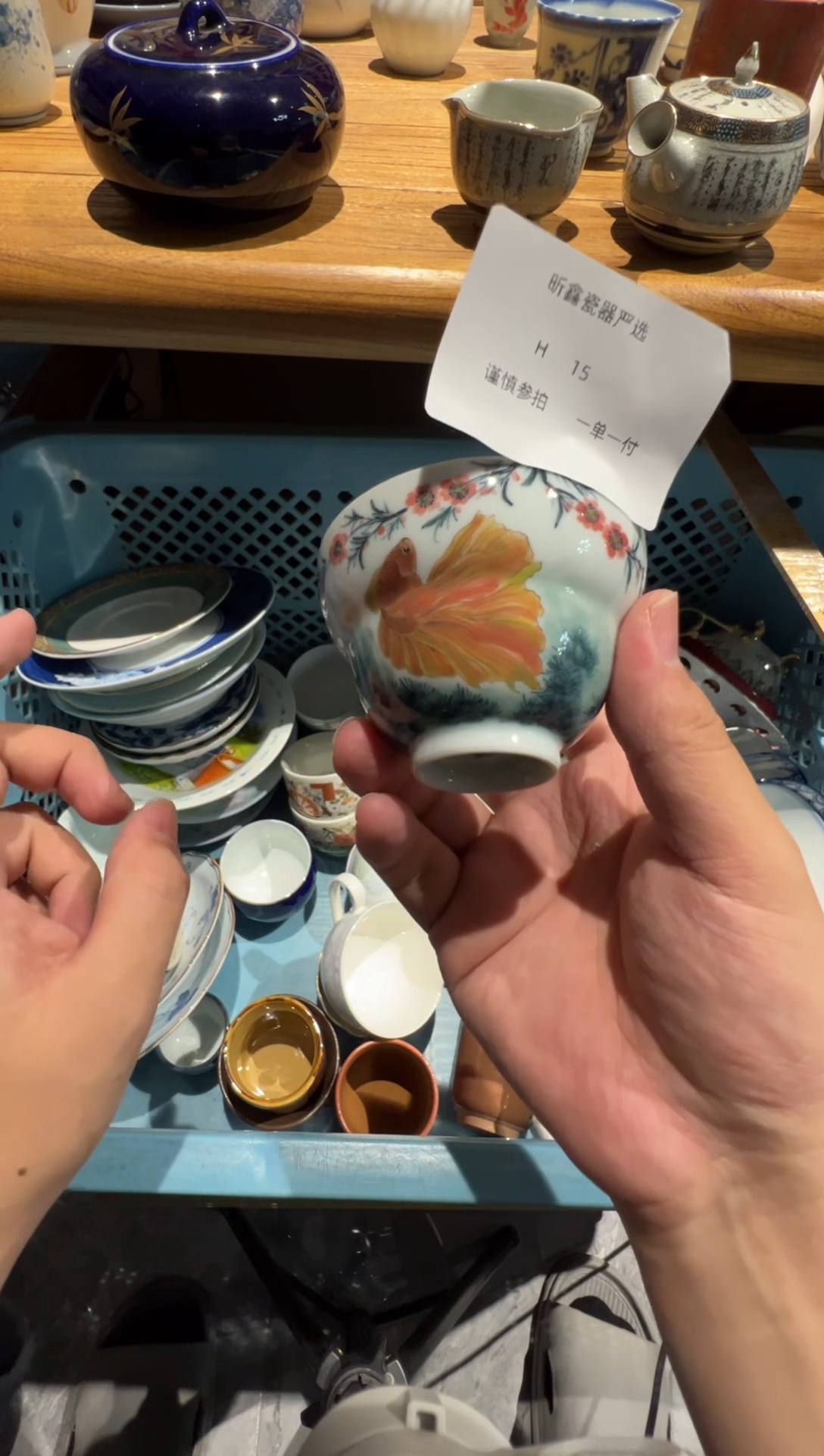 【闪购商品】15杯子杯子杯子杯子