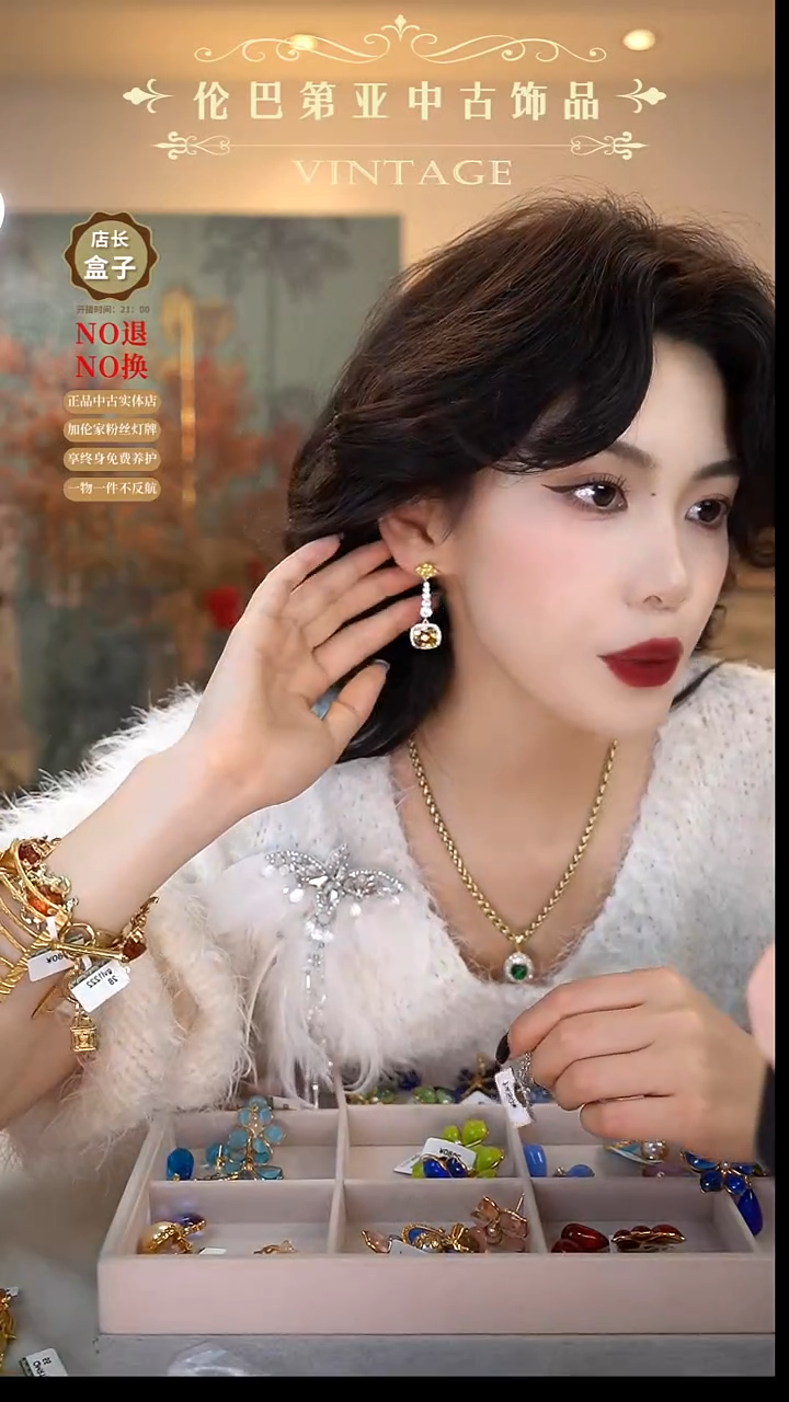 纯铜合金琉璃c***o黄色切割耳钉