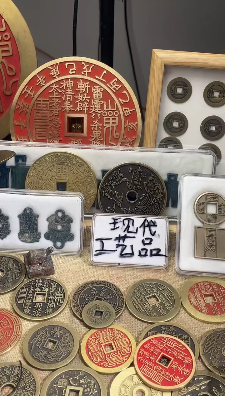 铜现代翻砂仿制工艺品