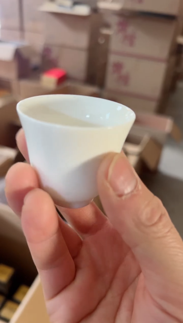 【闪购商品】楼梯一堆主人杯·······