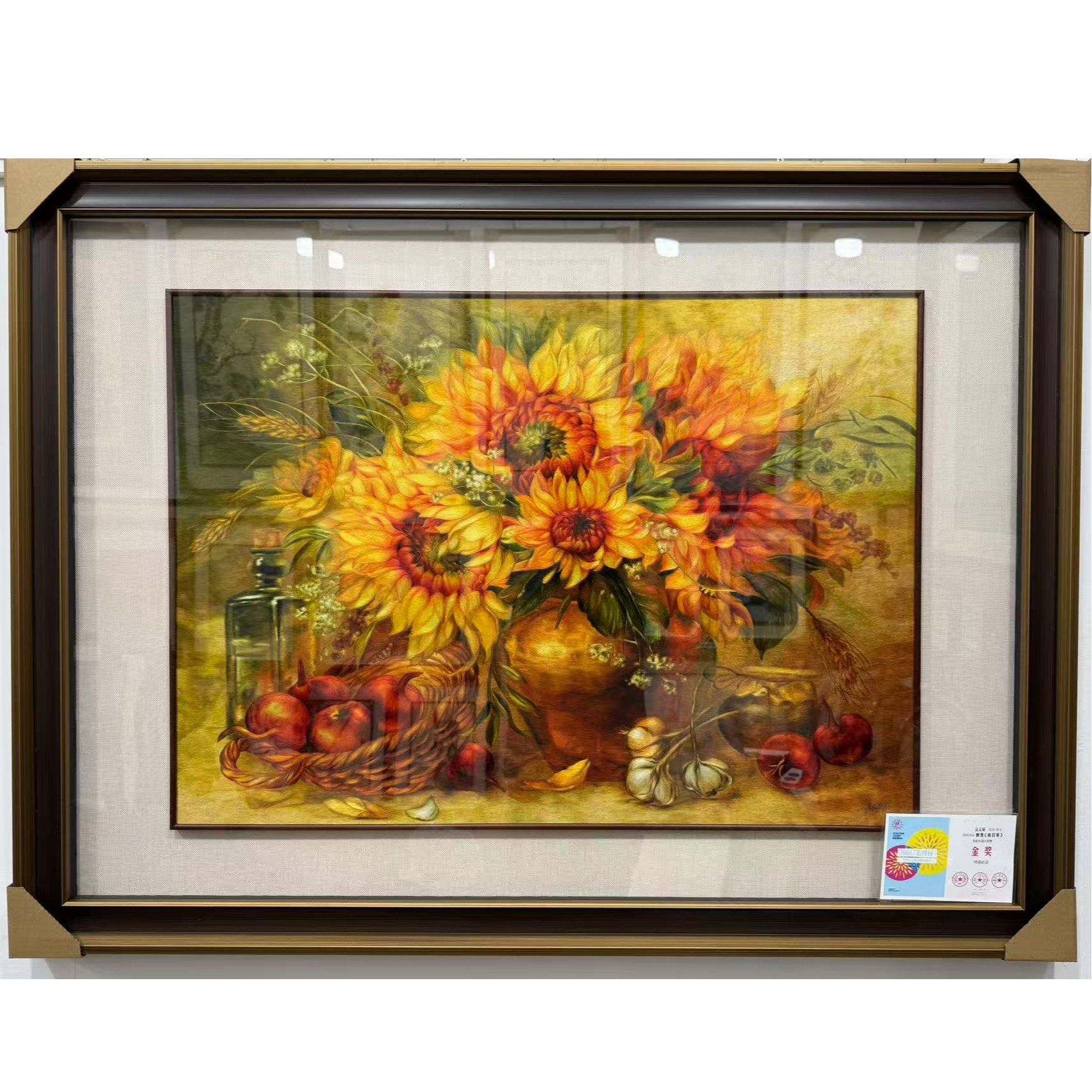 《向日葵》徐老师亲工满工绣作品可以用于玄关以及餐厅