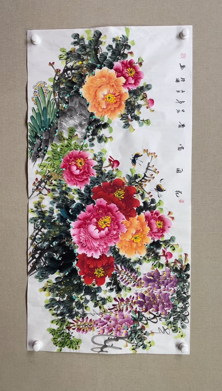 国画138*68 孙艳琳孙艳琳孙艳琳孙艳琳孙艳琳