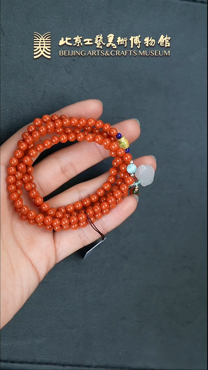 【闪购商品】南红玛瑙手串未镶嵌B0301GMD162南红手串