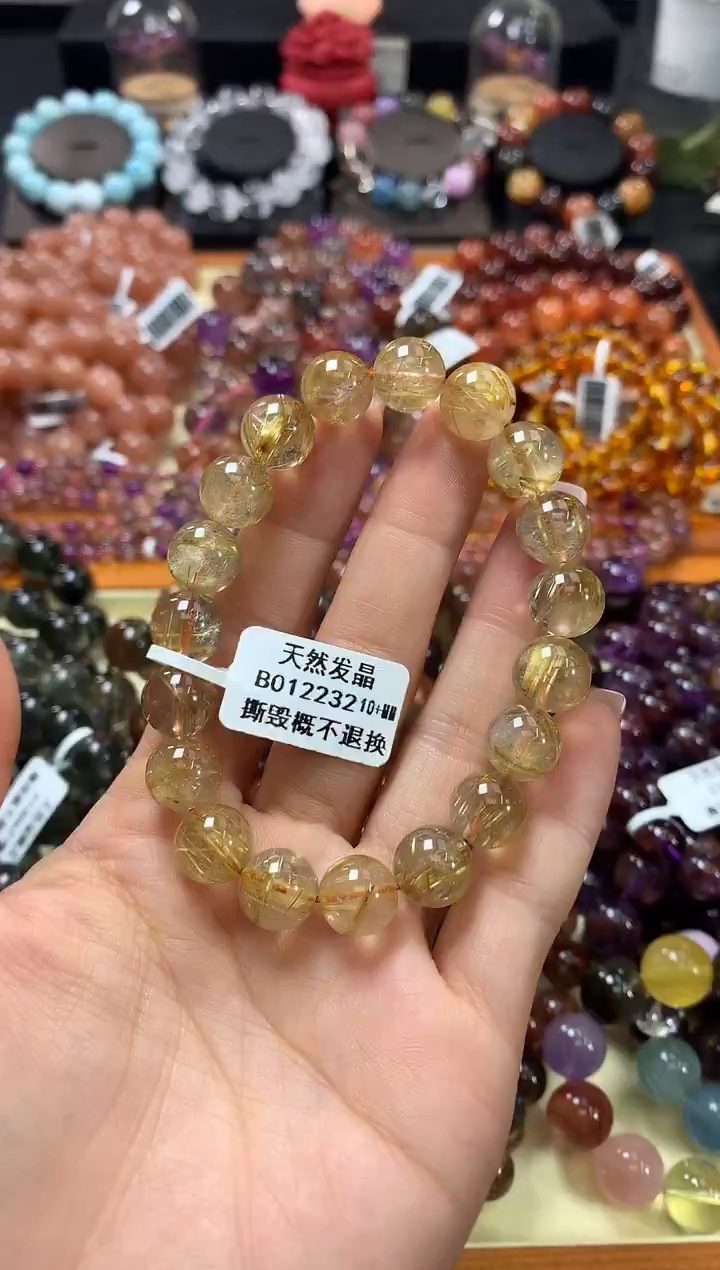 未镶嵌手链水晶10+