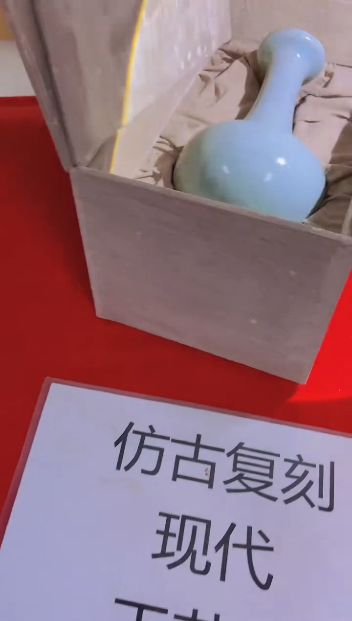 摆件陶瓷景德镇现代陶瓷流水86