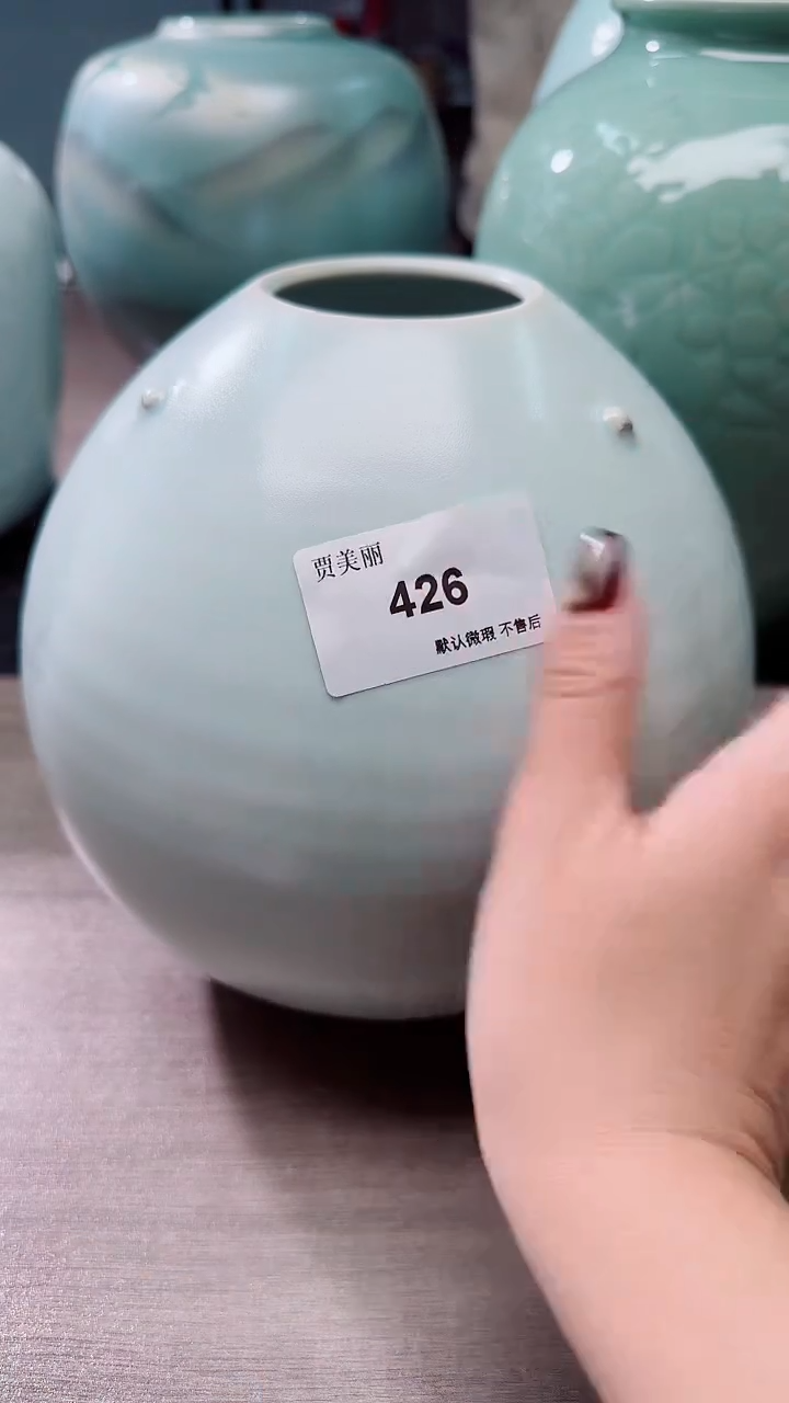 瓷片瓷片瓷片瓷片瓷片