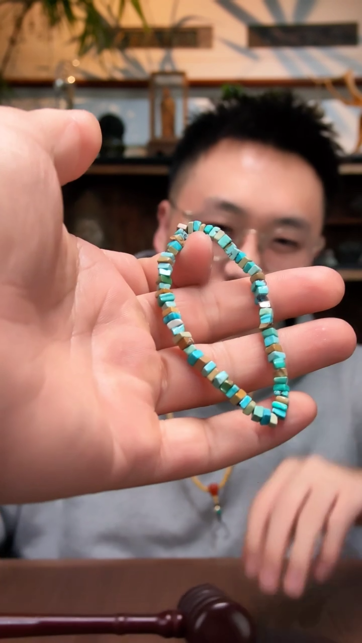 未镶嵌手串定制绿松石绿松石手串SH（竞）