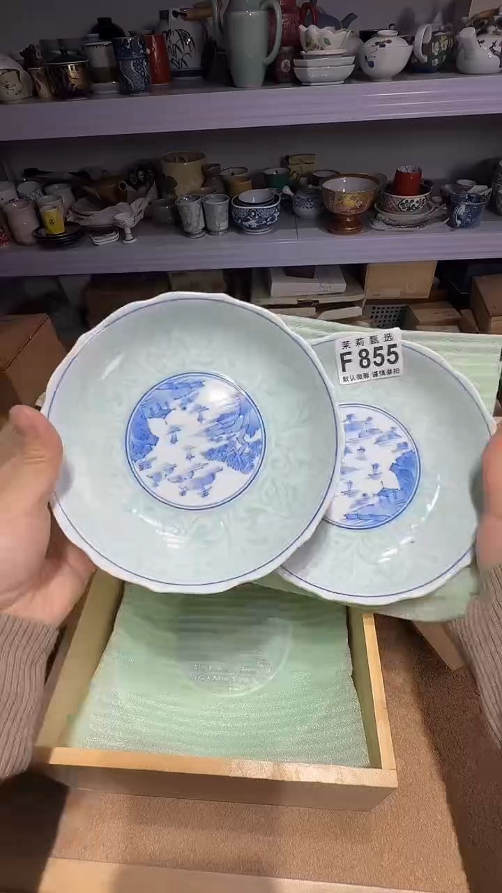 瓷片M***0茉莉甄选一号商品855(2)