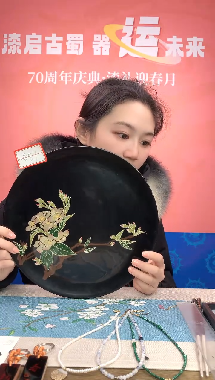 【闪购商品】雕银丝光晕彩樱花圆盘#84