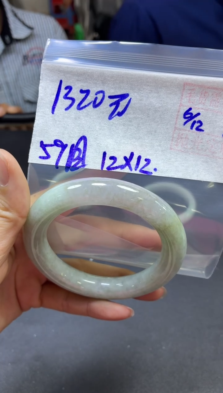 未镶嵌定制翡翠全8#1320元多样性发货拍一发一毛货需精抛