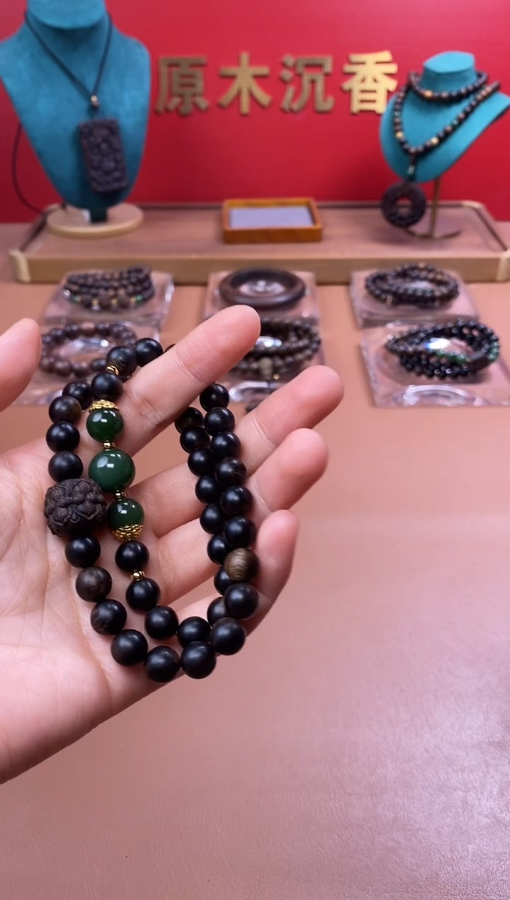 【闪购商品】沉香手串P沉水玉化紫棋楠08+紫棋楠莲花沉香木雕