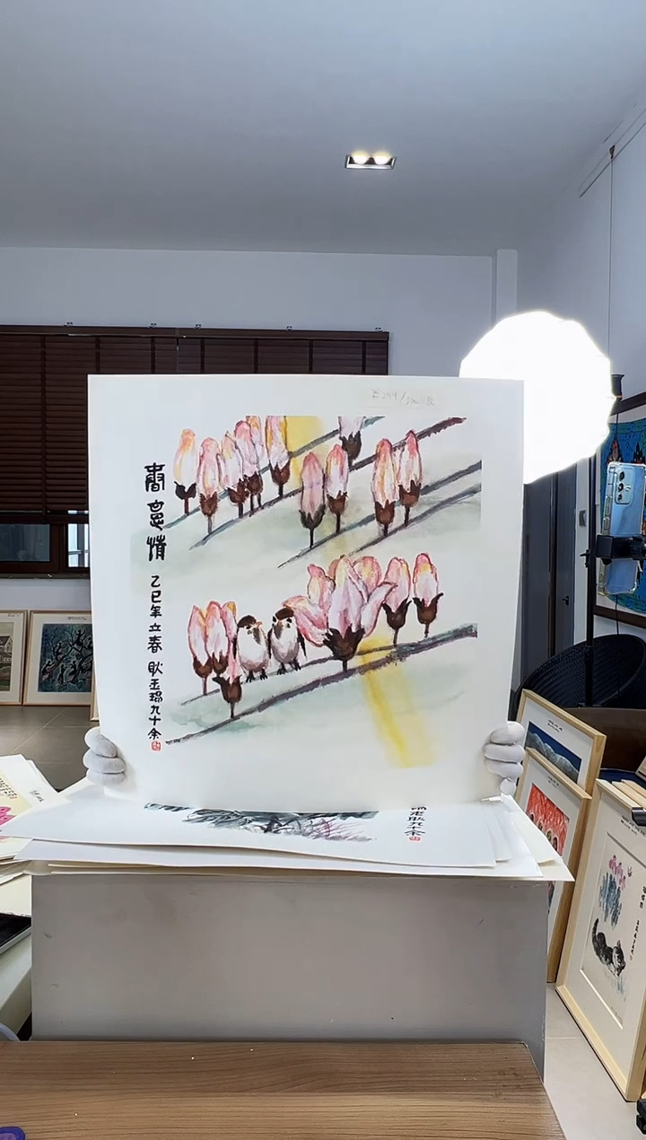 【闪购商品】版画耿玉琨限量作品亲签盖章版画S