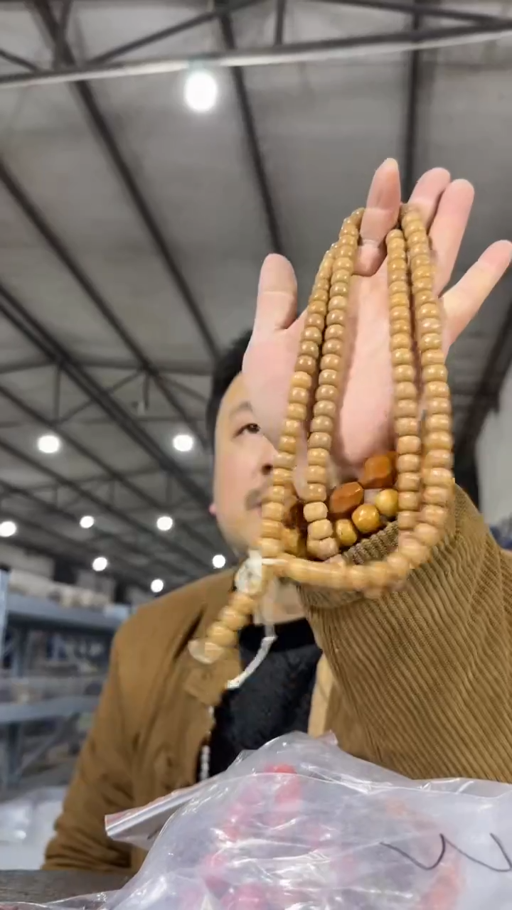 【闪购商品】菩提根/象牙果手串H14实物为准