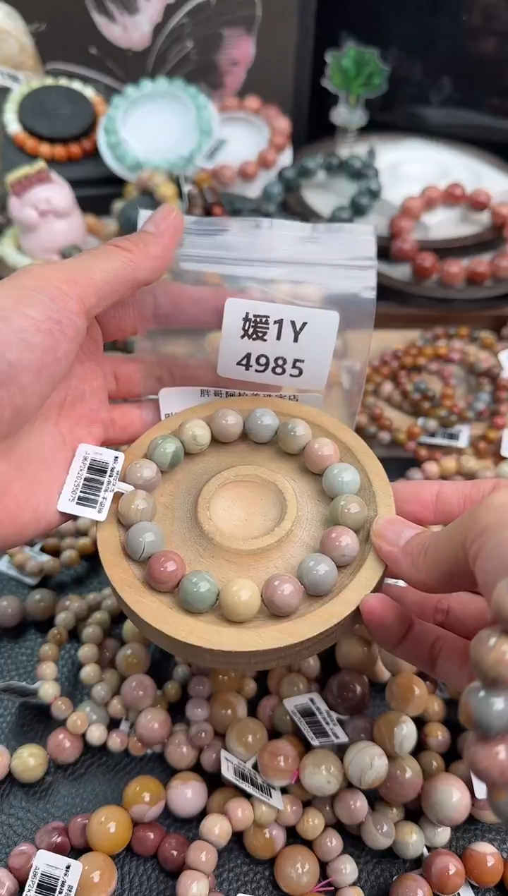 未镶嵌手链石英质玉东****车1Y4985
