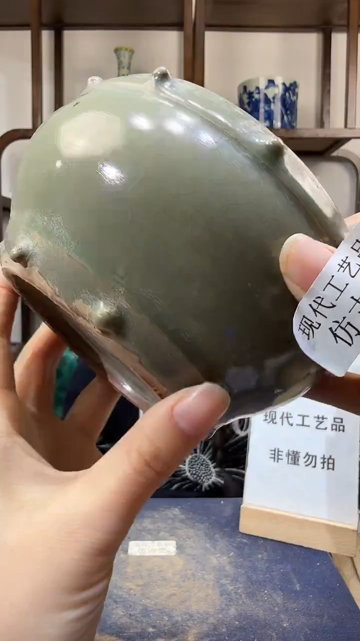 其他陶顺心瓷语，瓷器仿古复刻