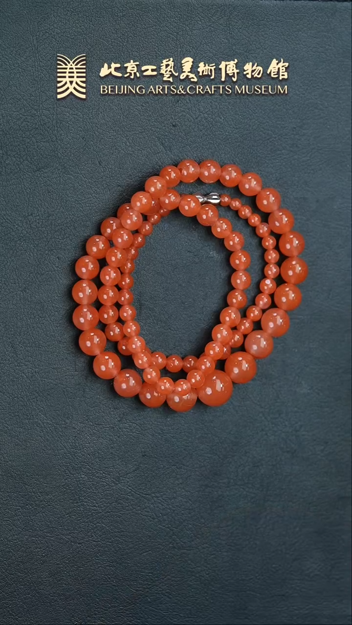 【闪购商品】南红玛瑙塔链未镶嵌B0212GMD325南红塔链