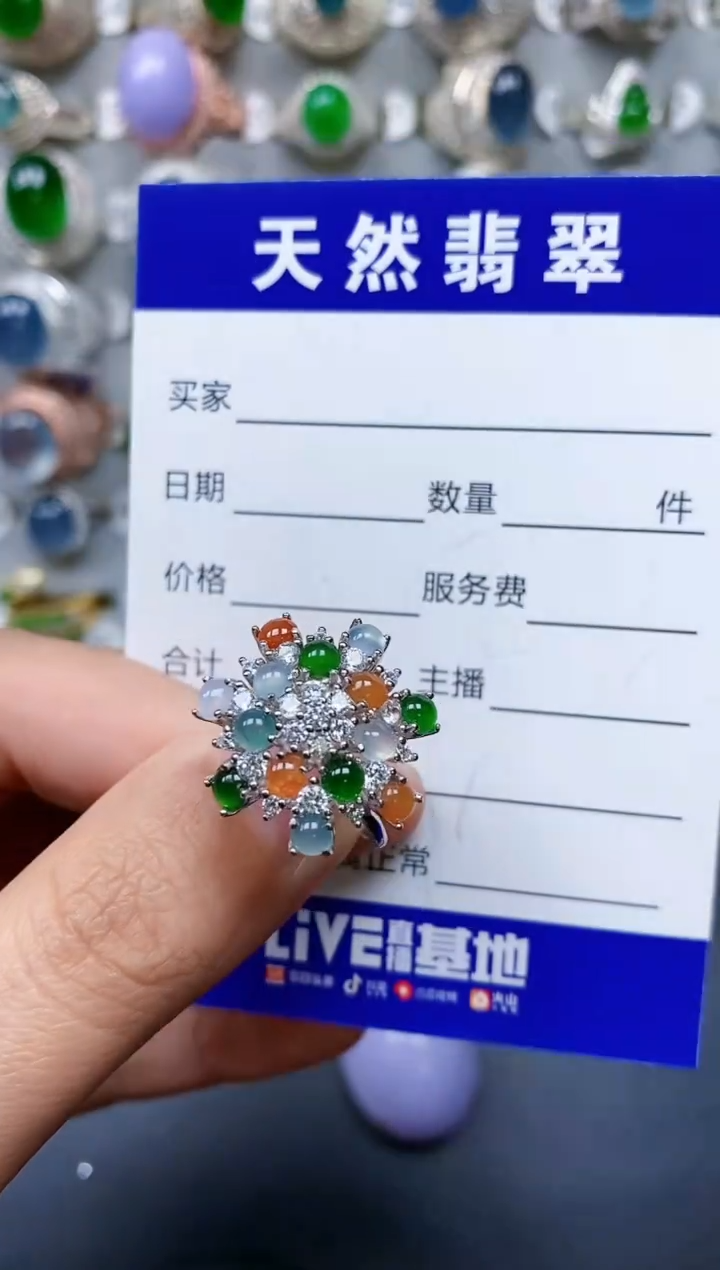 【闪购商品】翡翠戒指银S925镶嵌0852