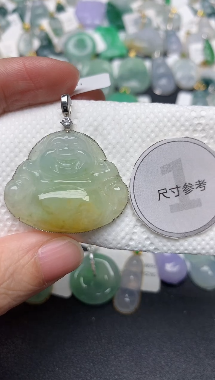 颈饰18K金镶嵌翡翠天然缅甸A货翡翠