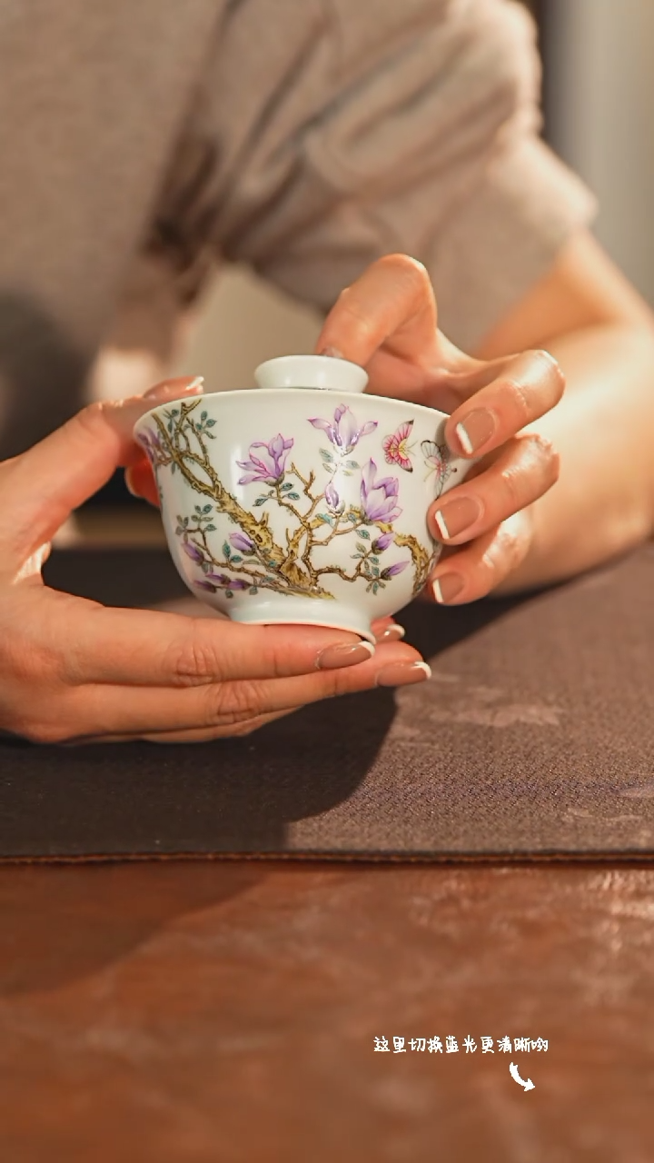 【闪购商品】九鸣瓷艺——溢珍堂专场