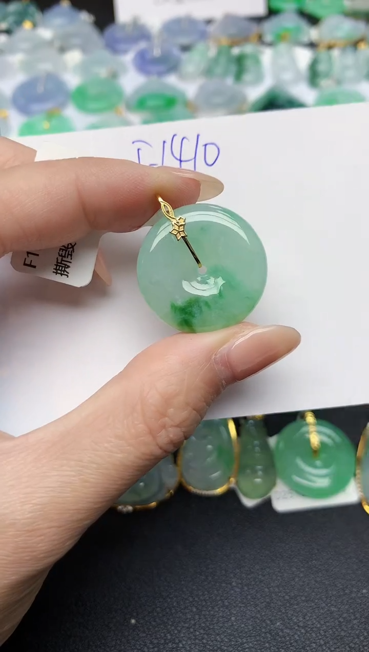 颈饰18K金镶嵌翡翠天然缅甸A货翡翠百元以上9元证书费自理