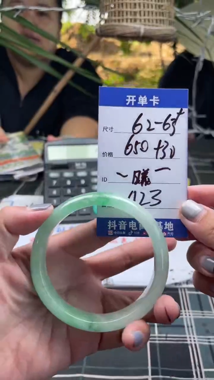 无非金属边境手镯现场直购直发
