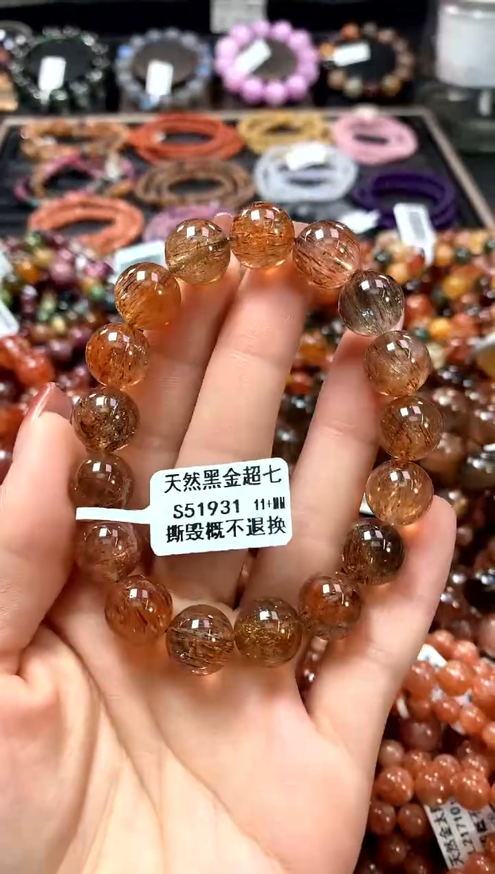 【闪购商品】水晶手串未镶嵌11+******
