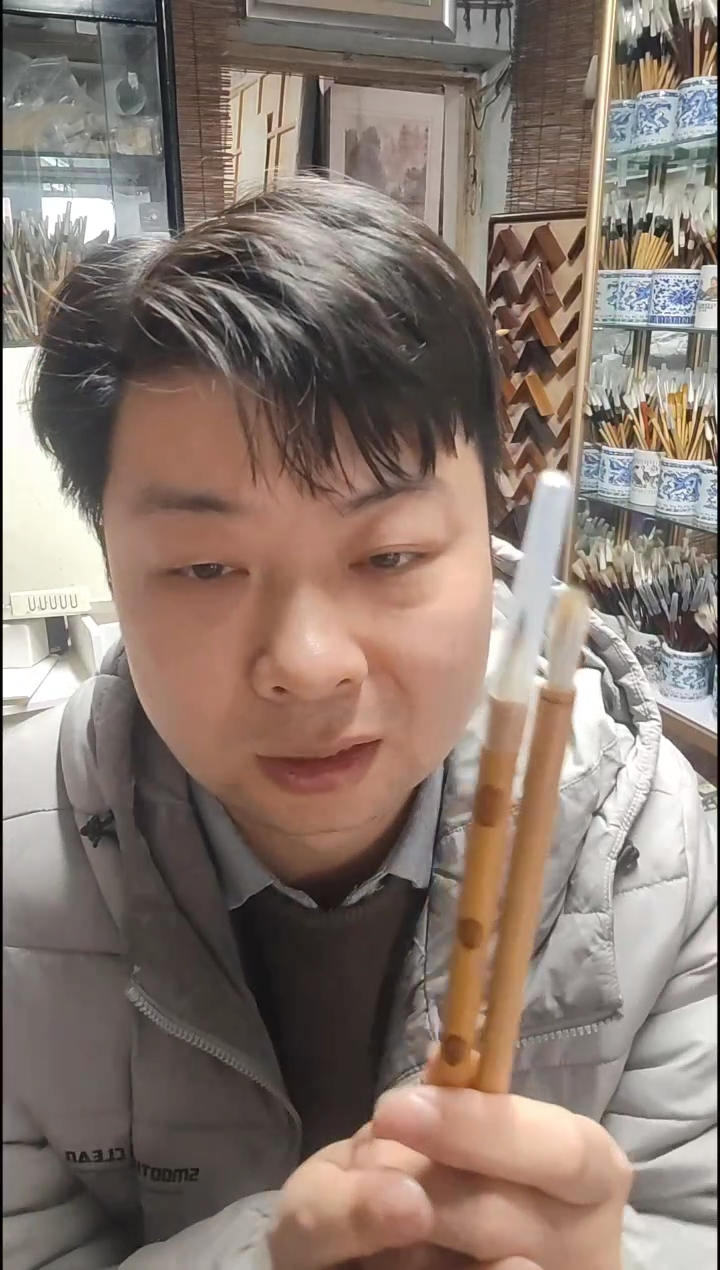 小手扎+不刻字竹子笔杆兼毫