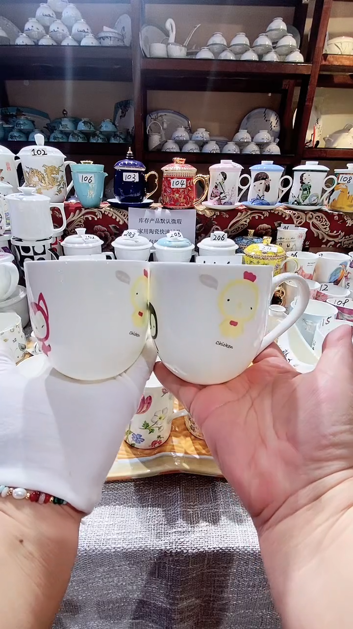 【闪购商品】碗闪购商品  感谢关注！