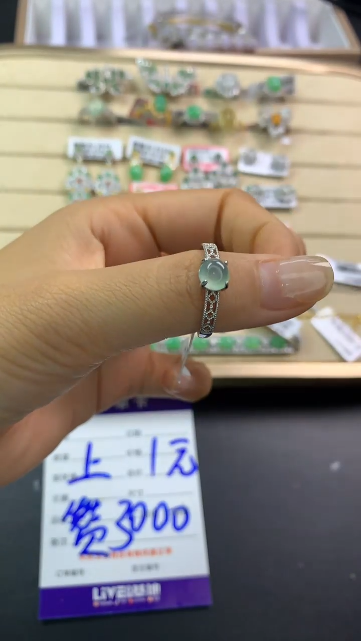 翡翠戒指银S925镶嵌翡翠 蛋面 银S925镶嵌