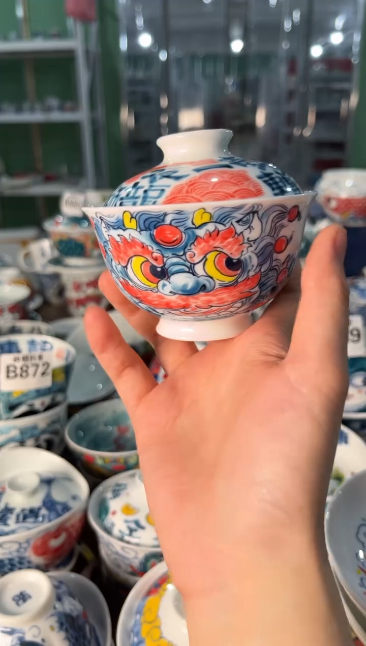 瓷片陶昨明醒狮盖碗（福利价格）