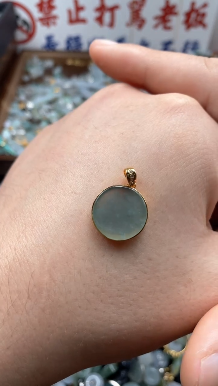 【闪购商品】翡翠颈饰未镶嵌花火