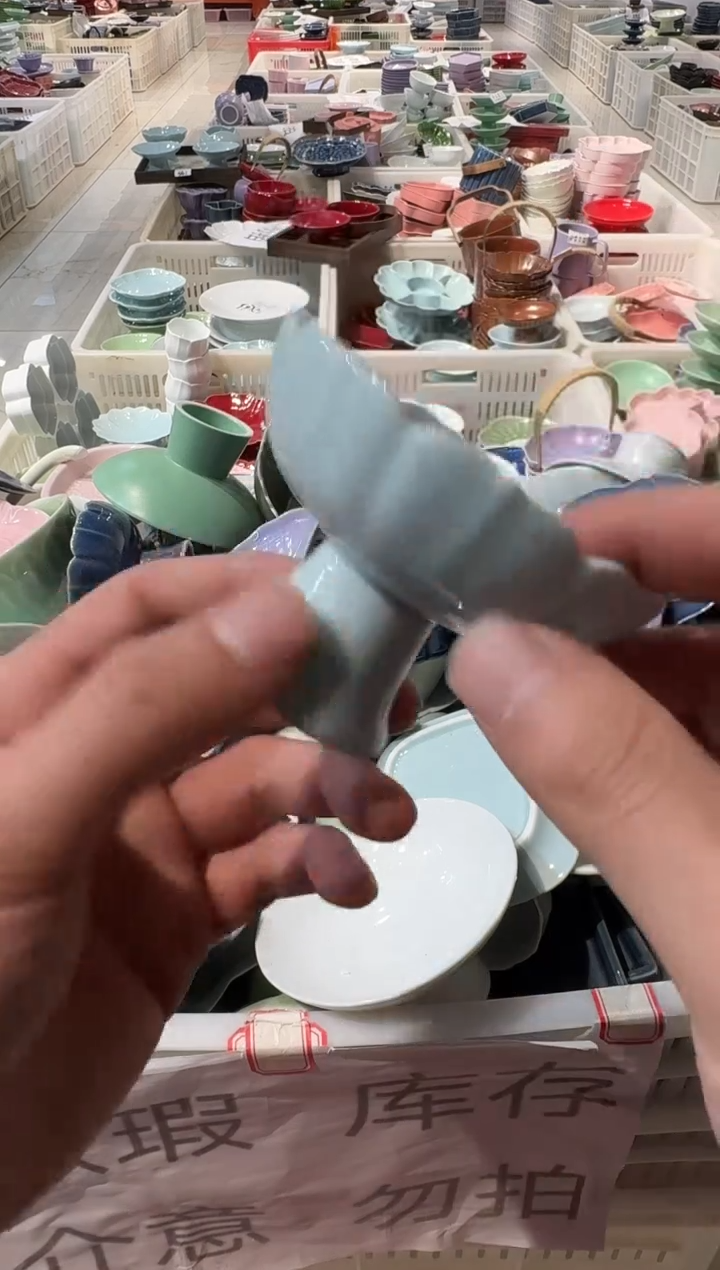 瓷片瓷微瑕商品 介意勿拍