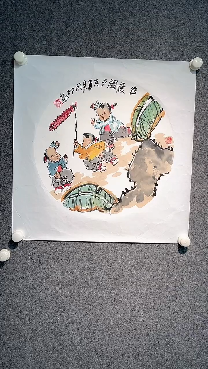 国画侯同印老师小扇面