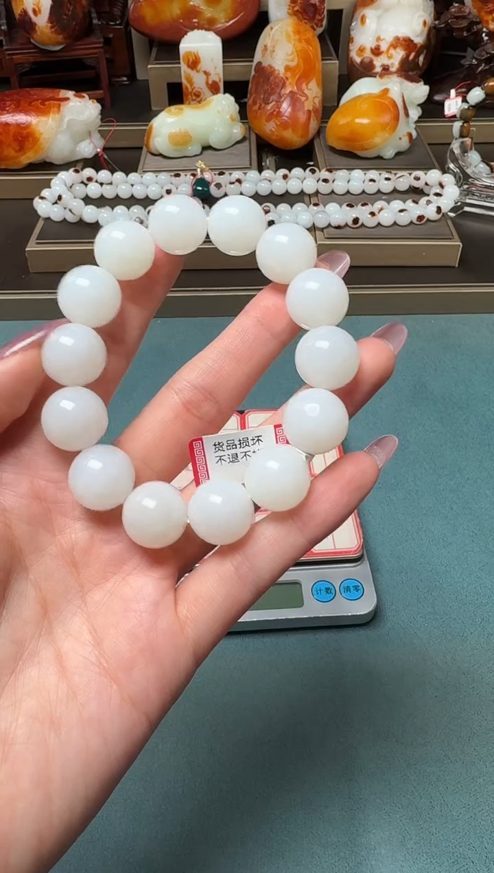 【闪购商品】和田玉手串未镶嵌111sls16