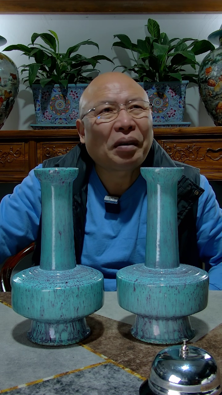 【闪购商品】其他高端陶瓷专属闪购链接