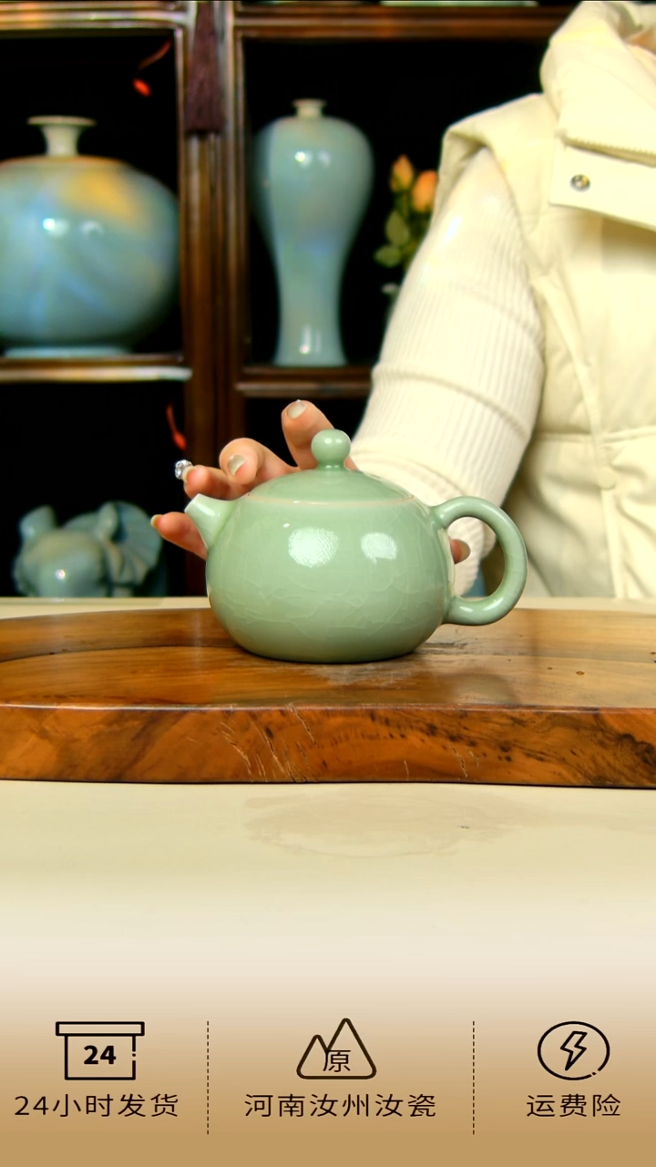 全手工豆绿釉西施壶赠两杯