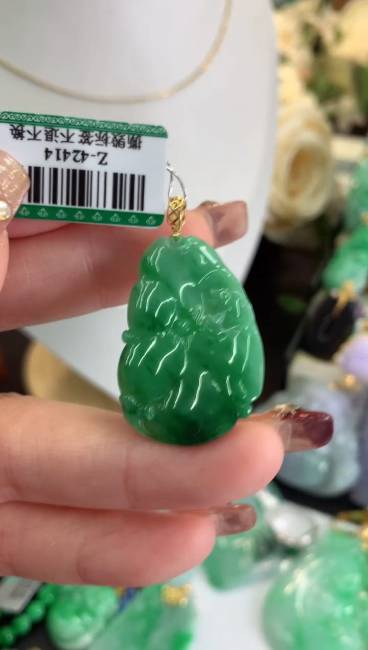 【闪购商品】翡翠吊坠(不含链)18K金镶嵌挂件