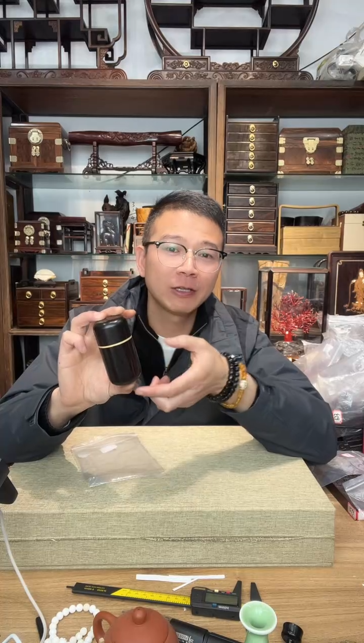 乌木类书架484紫光檀嵌黄杨倒圆牙签罐